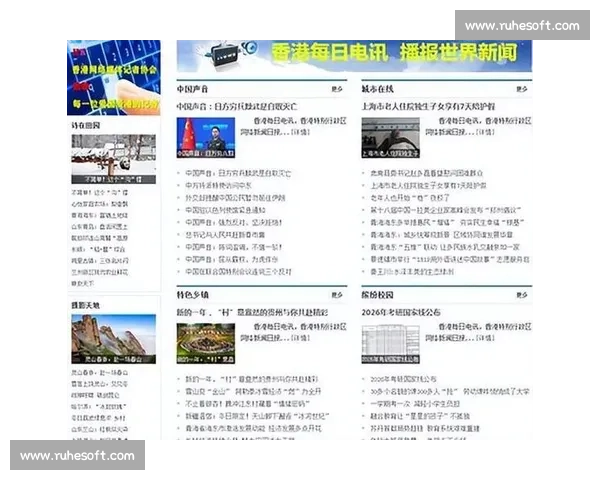 媒体深度调查揭示社会热点事件背后的真相与影响
